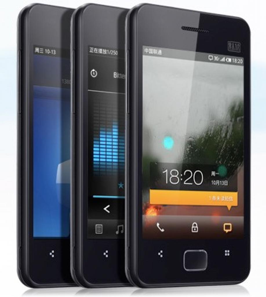 [16/12/2010] Meizu M9 