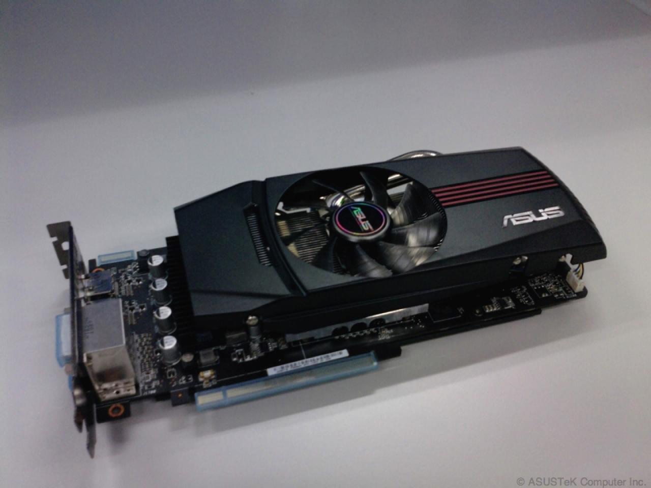 [07/01/2011] Asus Rampage III Black Edition und Asus HD 6870 DirectCU