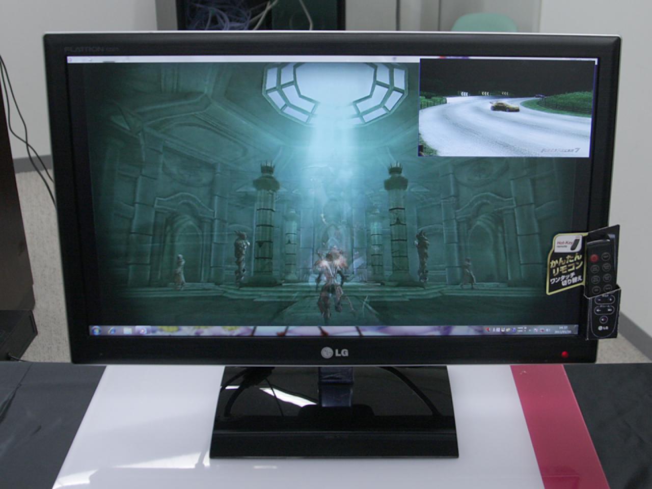 [20/01/2011] LG E2370V: 23-Zoll-IPS-Display mit 6 ms Reaktionszeit (2)