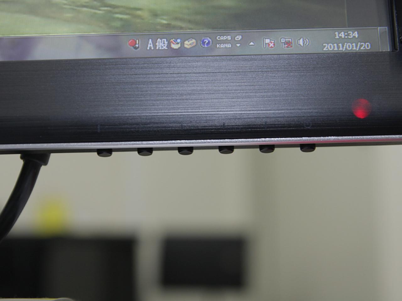 [20/01/2011] LG E2370V: 23-Zoll-IPS-Display mit 6 ms Reaktionszeit (7)