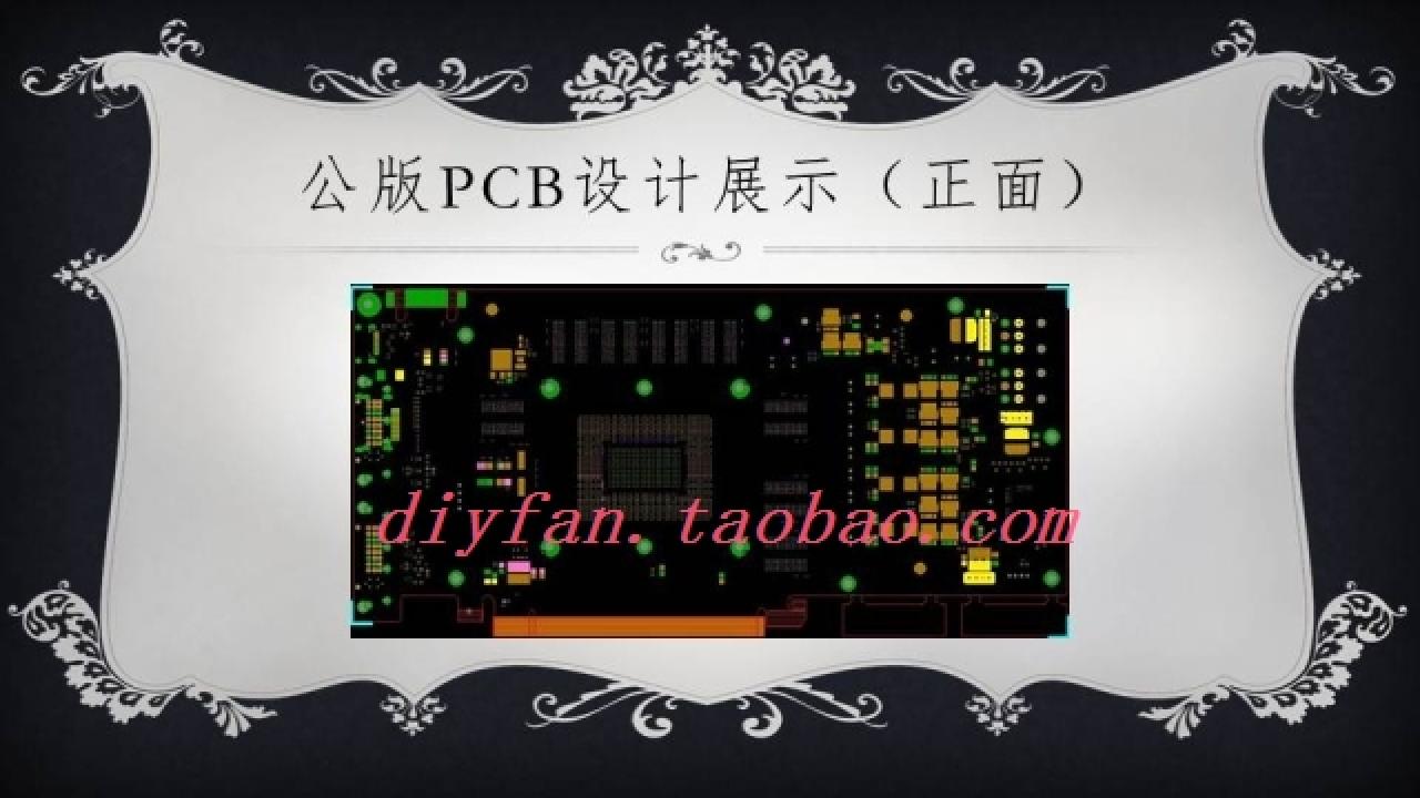 [07/01/2011] PCB-Schema der Geforce GTX 560