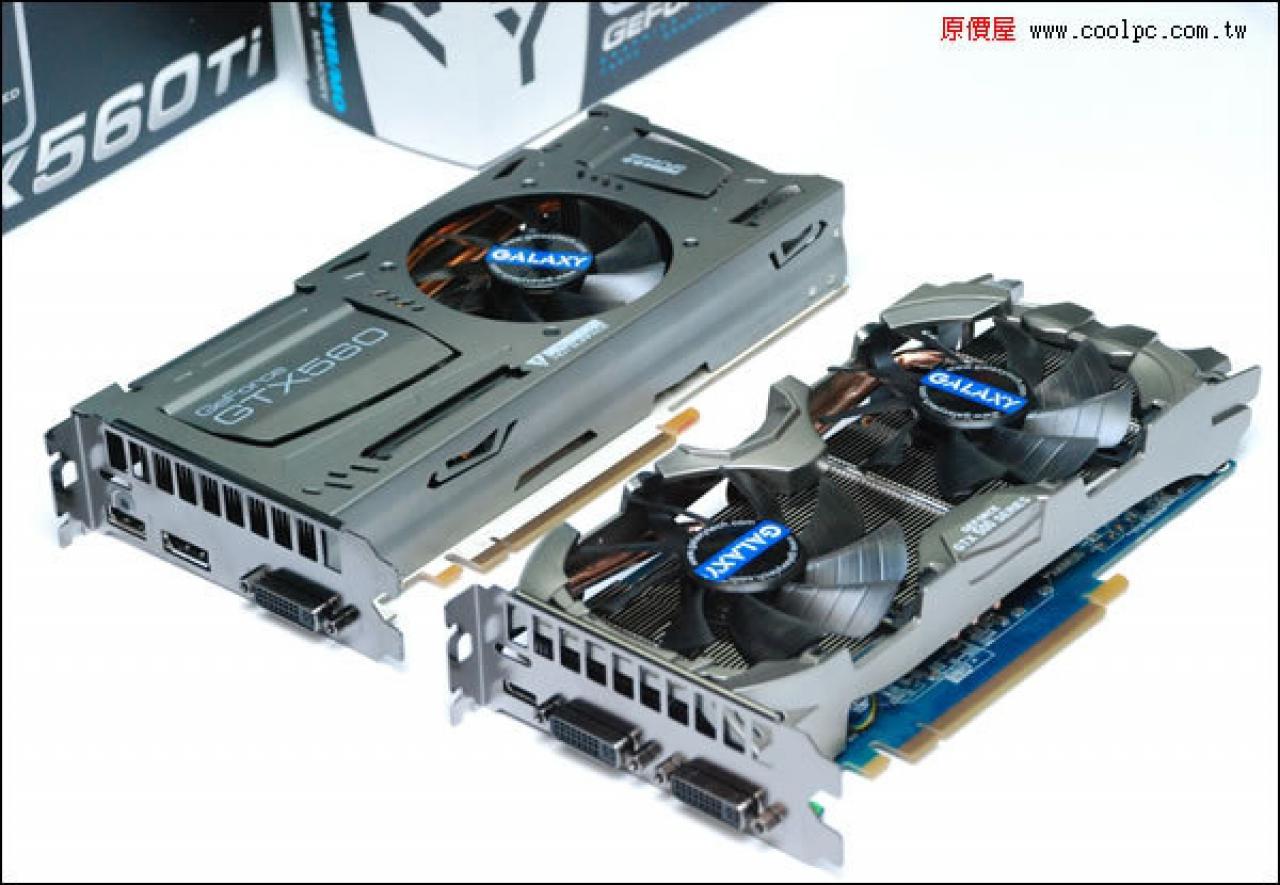 [24/01/2011] Galaxy Geforce GTX 560 Ti (12)
