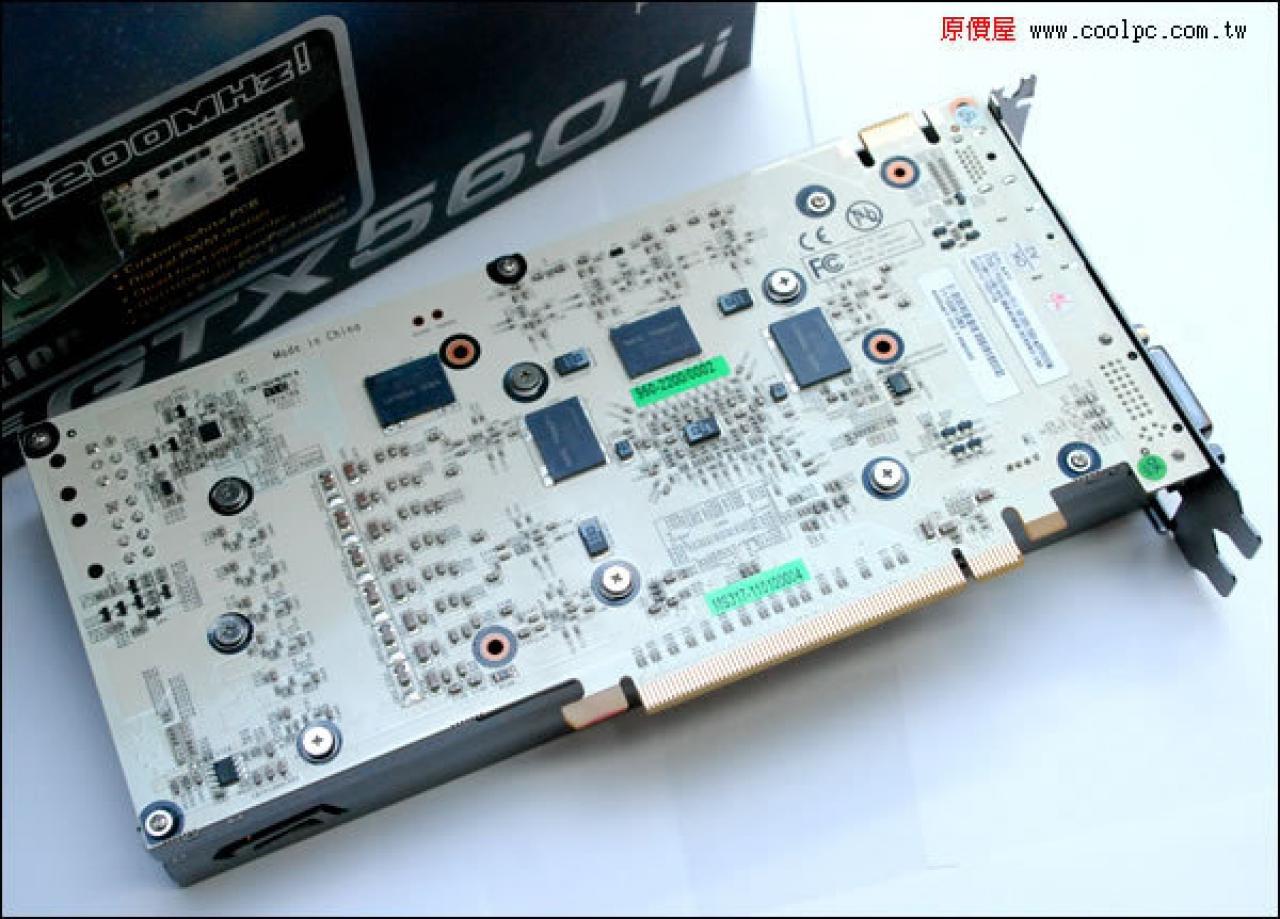 [24/01/2011] Galaxy Geforce GTX 560 Ti (3)