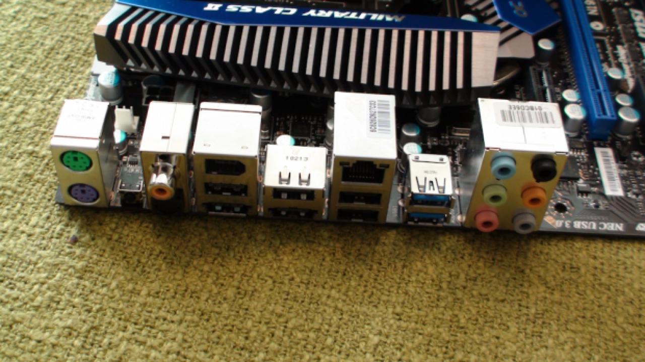 [10/01/2011] MSI Big Bang Conqueror (2)