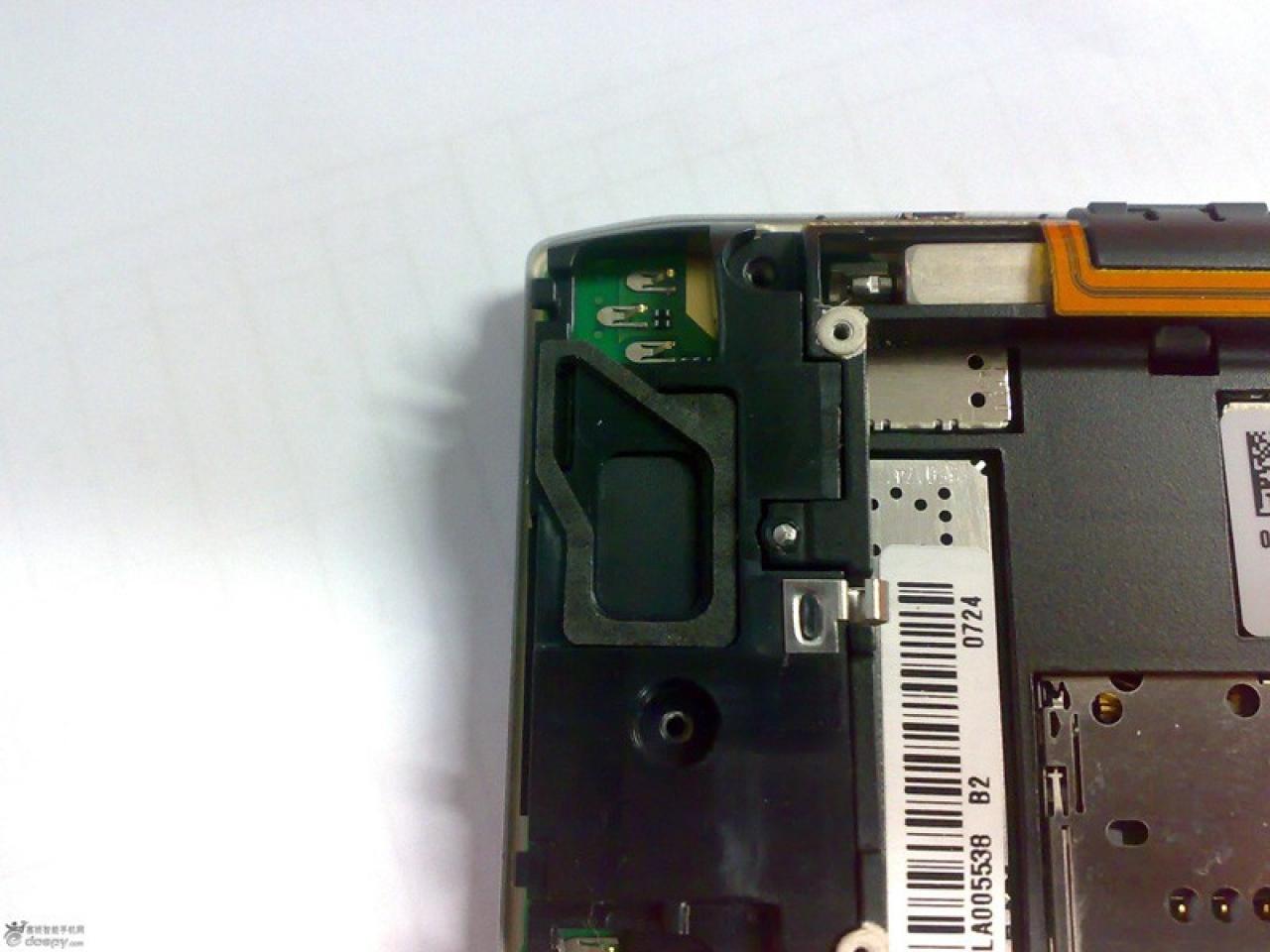 [22/01/2011] Beispielfoto: Nokia N9 (7)