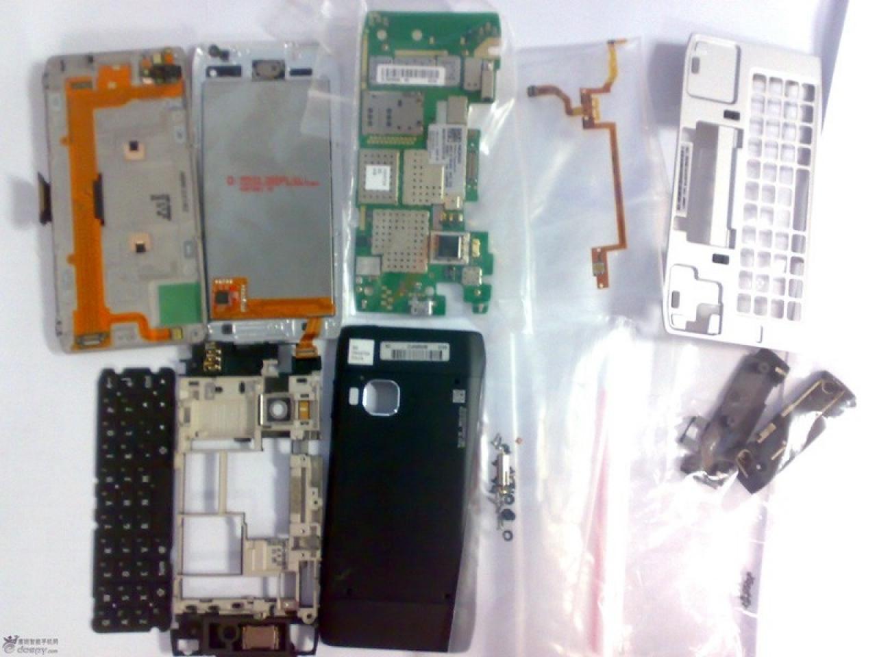 [22/01/2011] Beispielfoto: Nokia N9 (11)