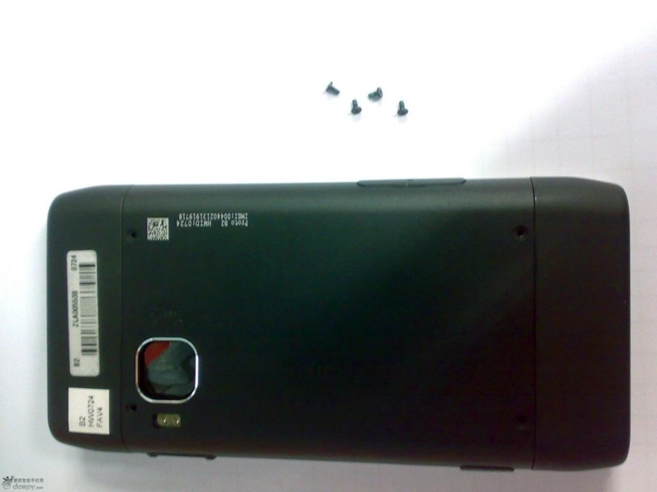 [22/01/2011] Beispielfoto: Nokia N9 (12)