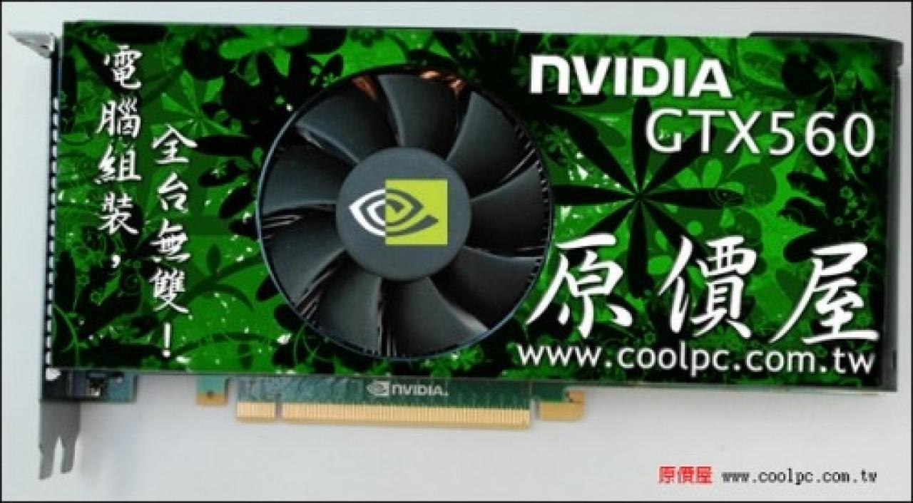 [20/01/2011] Nvidia Geforce GTX 560 Ti: Fotos der kommenden Grafikkarte mit Referenzkühler (13)