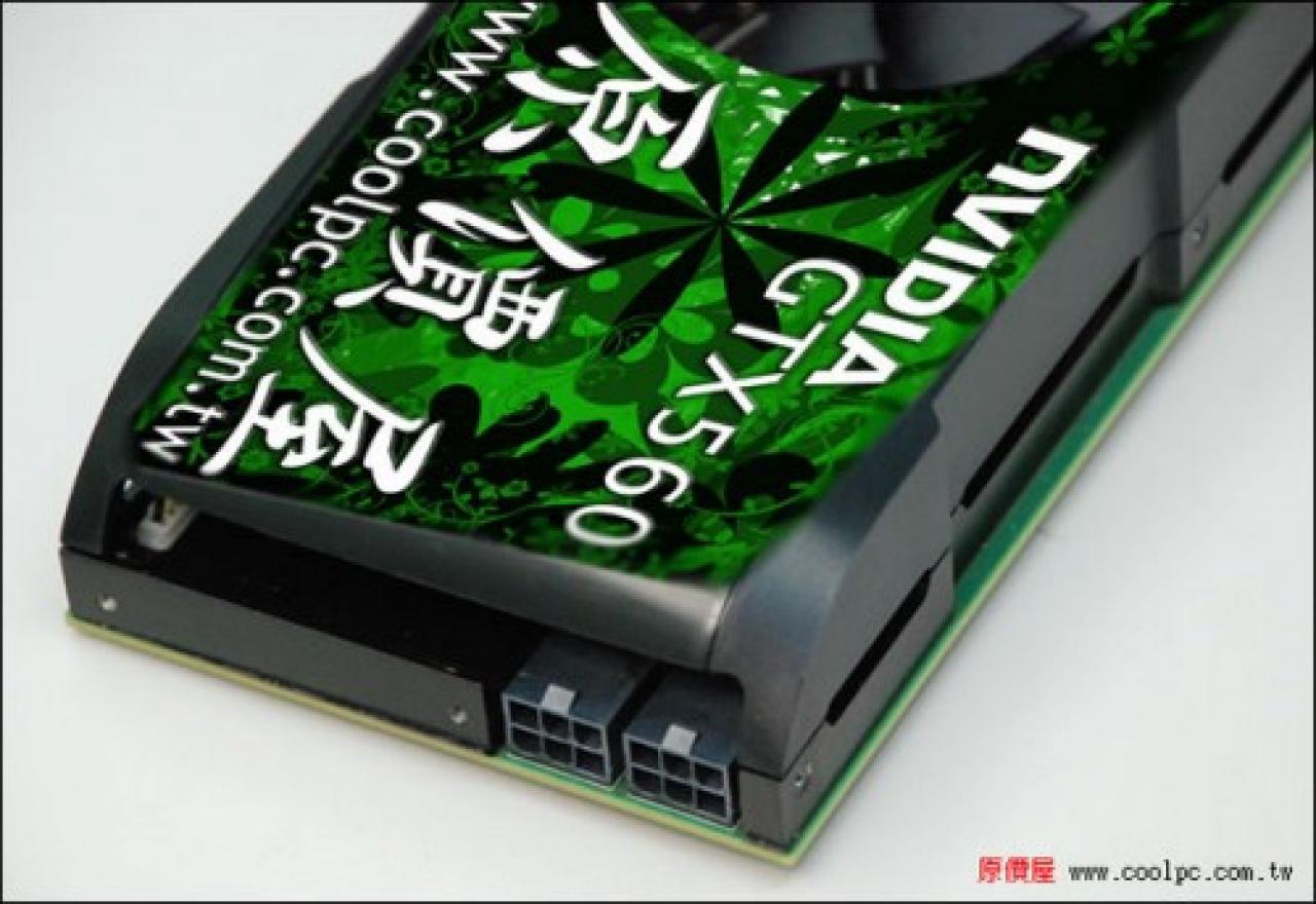 [20/01/2011] Nvidia Geforce GTX 560 Ti: Fotos der kommenden Grafikkarte mit Referenzkühler (4)