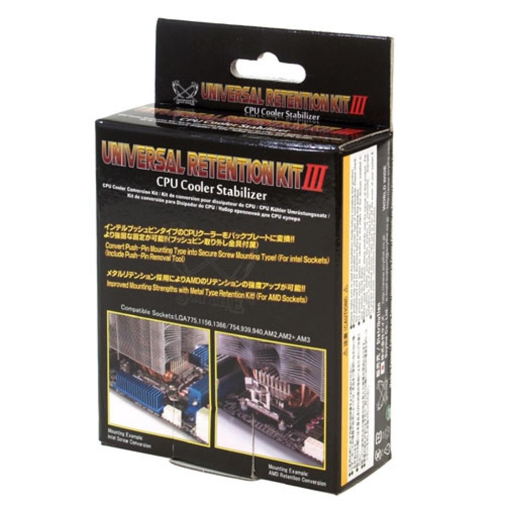 [27/01/2011] Scythe Universal Retention Kit 3 (3)