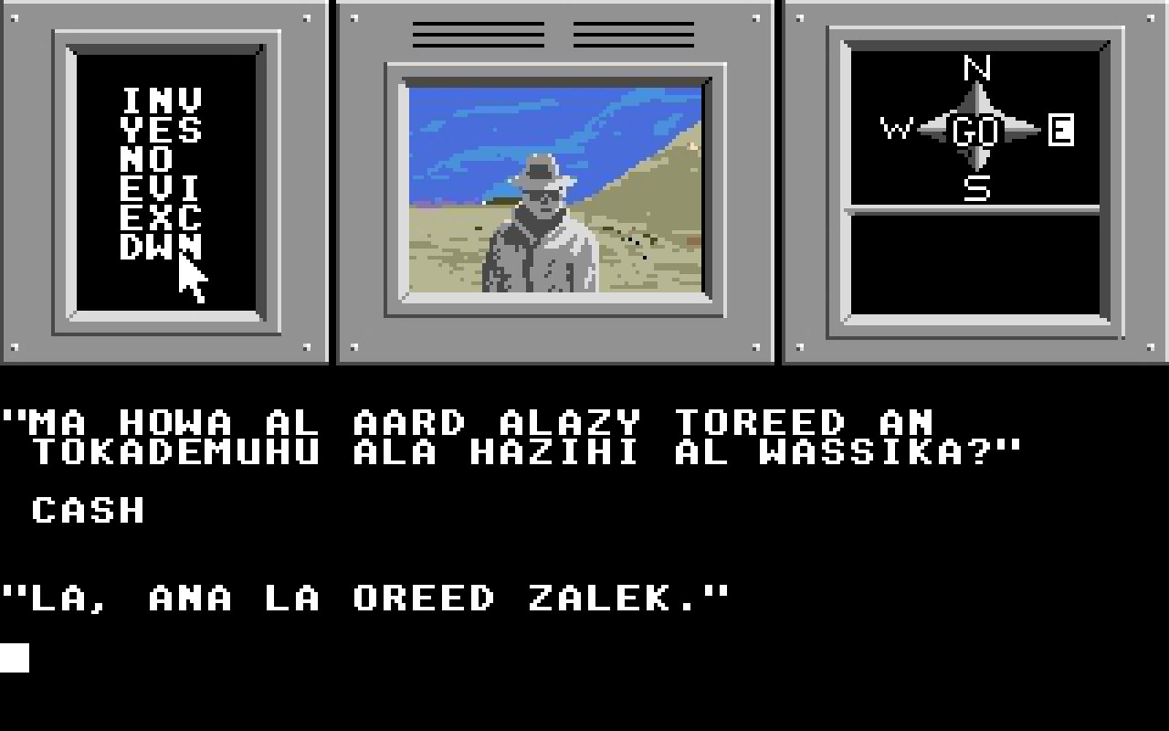 [22/02/2011] Hacker Atari ST Ingame 1986
