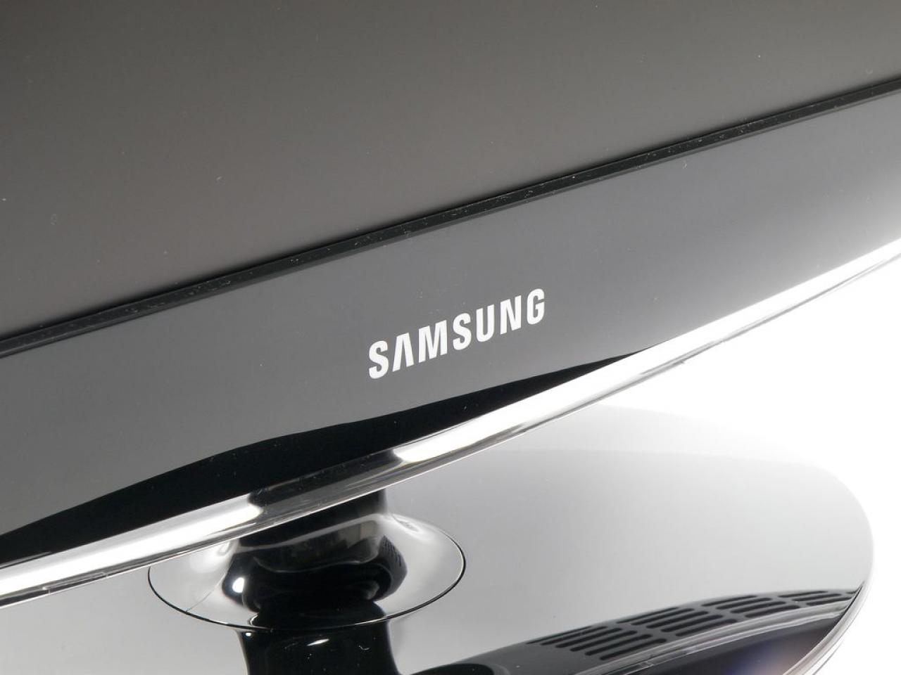 [03/03/2011] Leserwahl 2010 - Monitore Platz 01: Samsung