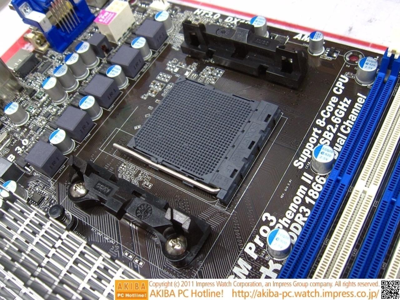 [11/03/2011] Asrock 890GM Pro3 R2.0: AMD Bulldozer-Mainboard im japanischen Handel aufgetaucht