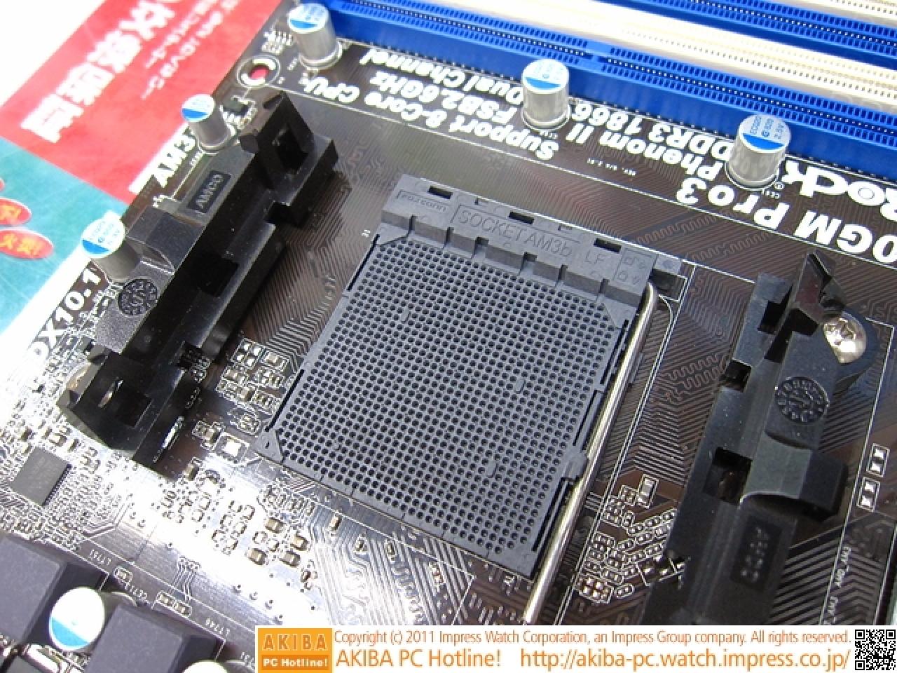 [11/03/2011] Asrock 890GM Pro3 R2.0: AMD Bulldozer-Mainboard im japanischen Handel aufgetaucht (6)