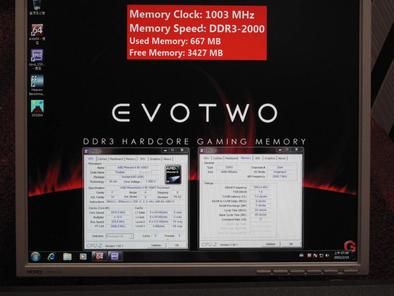[02/03/2011] GEIL Evo Two 00b