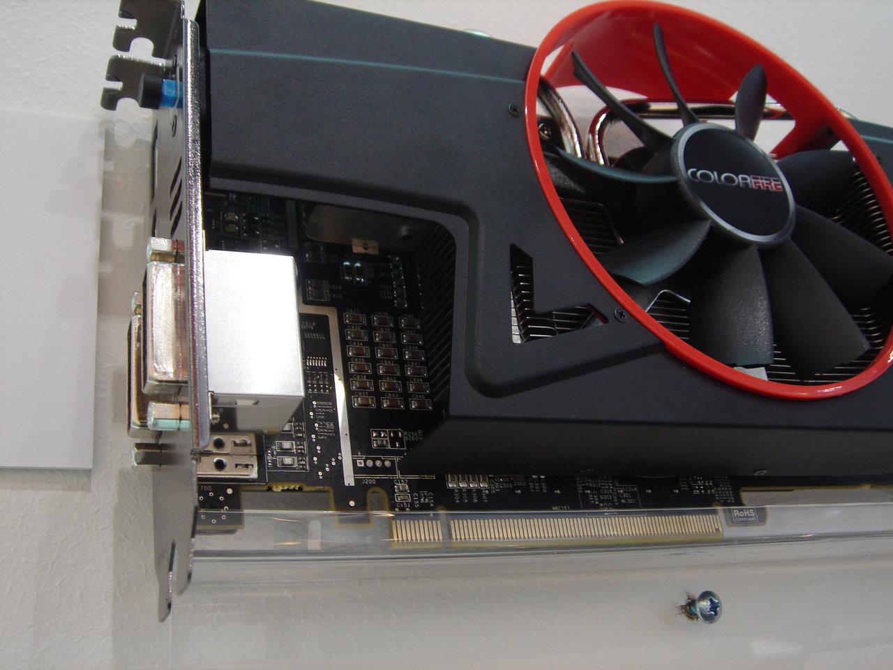 [02/03/2011] Grafikkarte Colorful Colorfire Radeon HD 6000 02