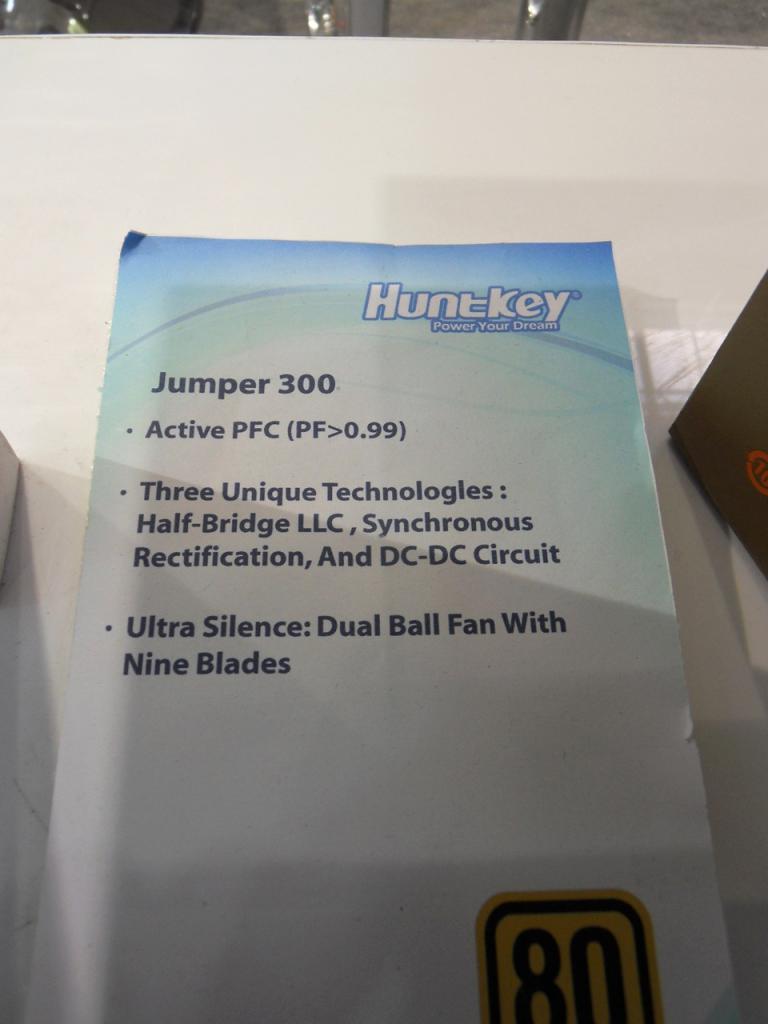 [01/03/2011] Huntkey mit Platinum- und Gold-Netzteilen (3)