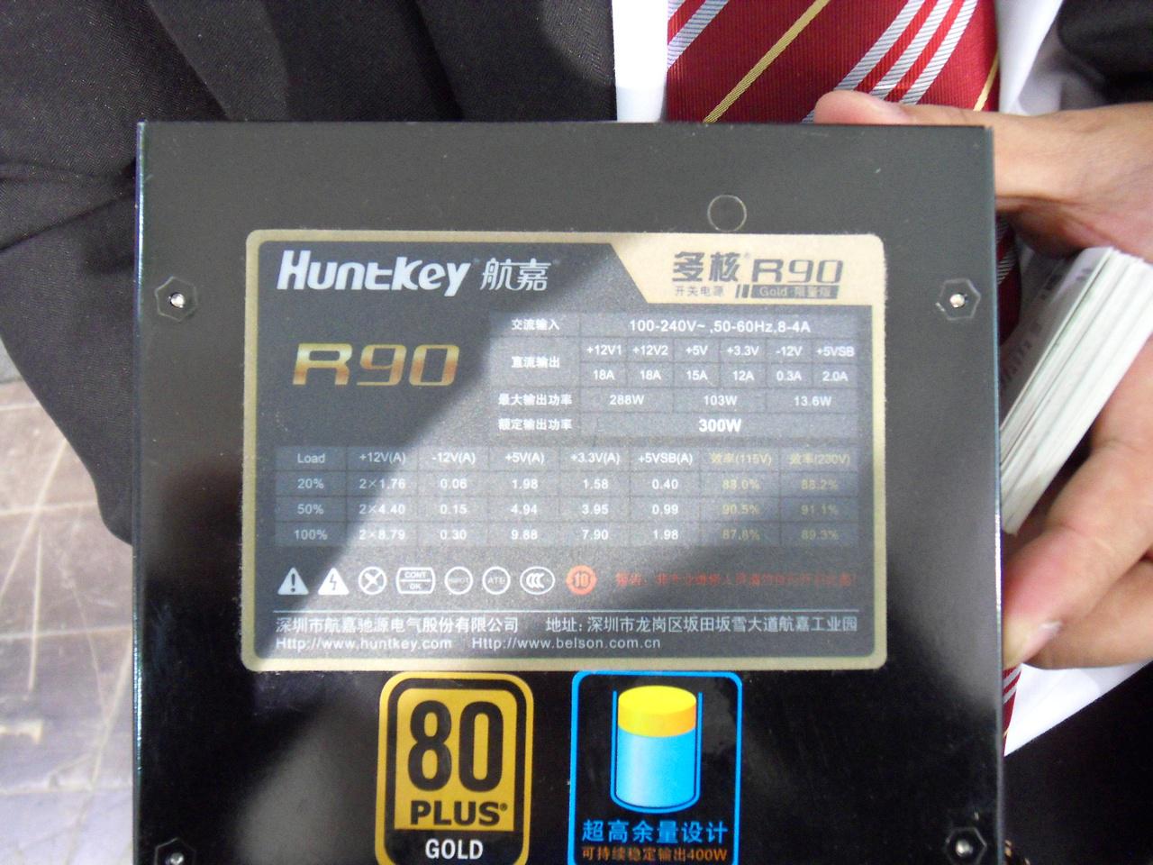 [01/03/2011] Huntkey mit Platinum- und Gold-Netzteilen (7)