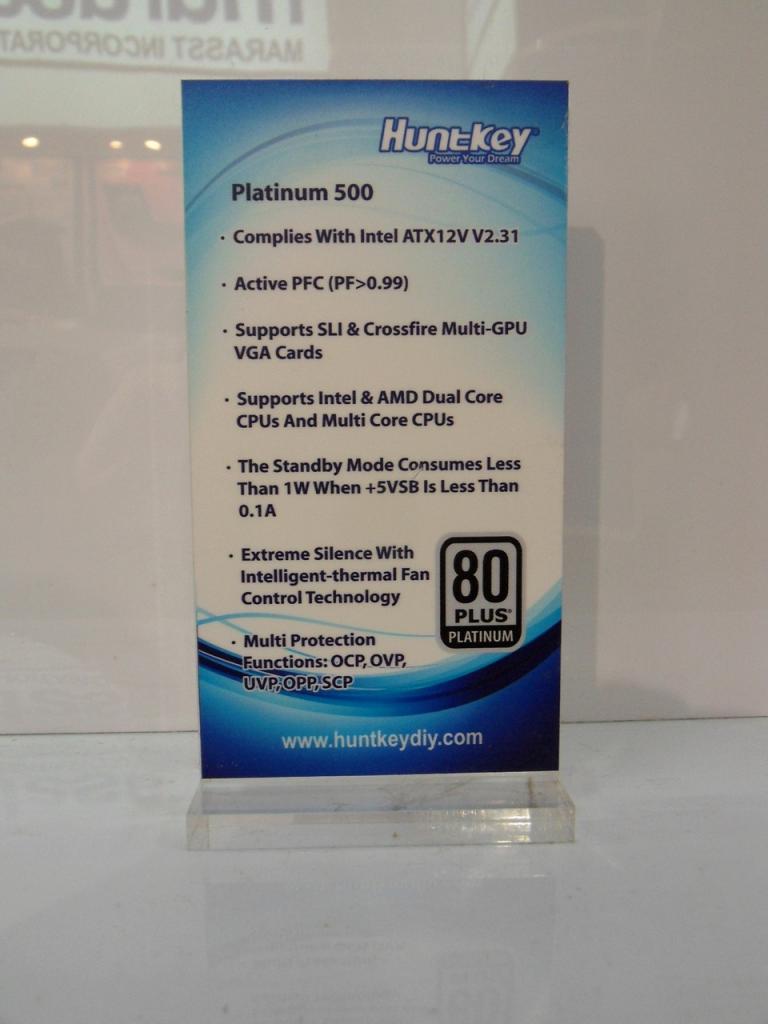 [01/03/2011] Huntkey mit Platinum- und Gold-Netzteilen (13)