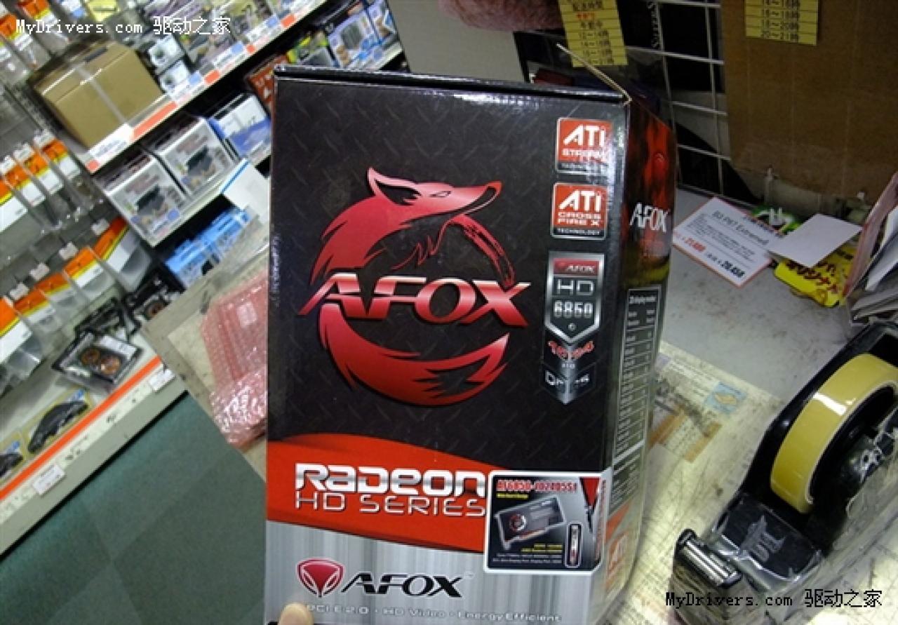 [25/03/2011] Radeon HD 6850 im Single-Slot-Desgin von Afox (4)