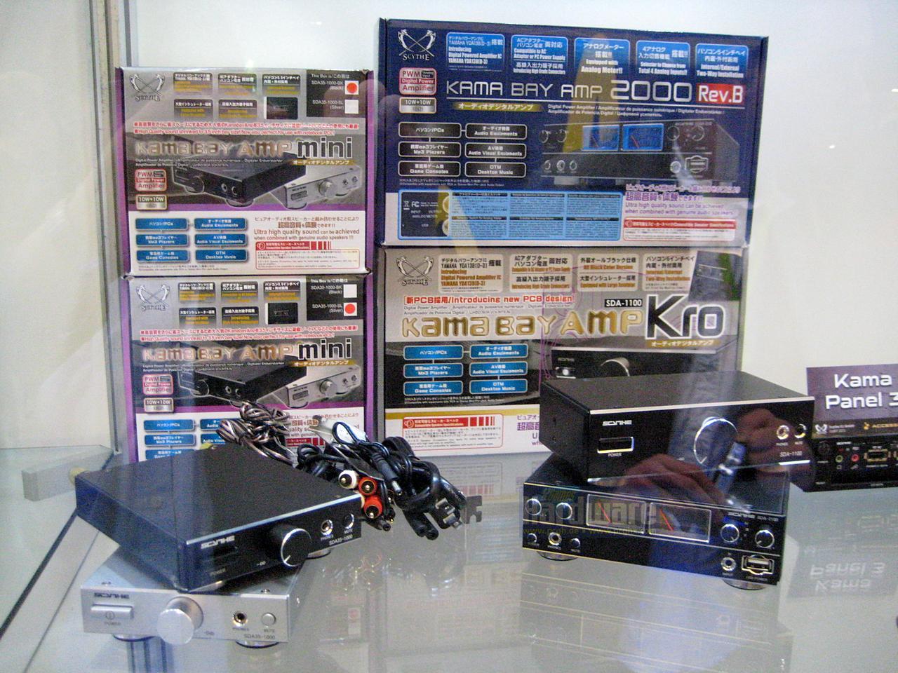 [04/03/2011] Cebit 2011: weitere Produkte von Scythe (11)
