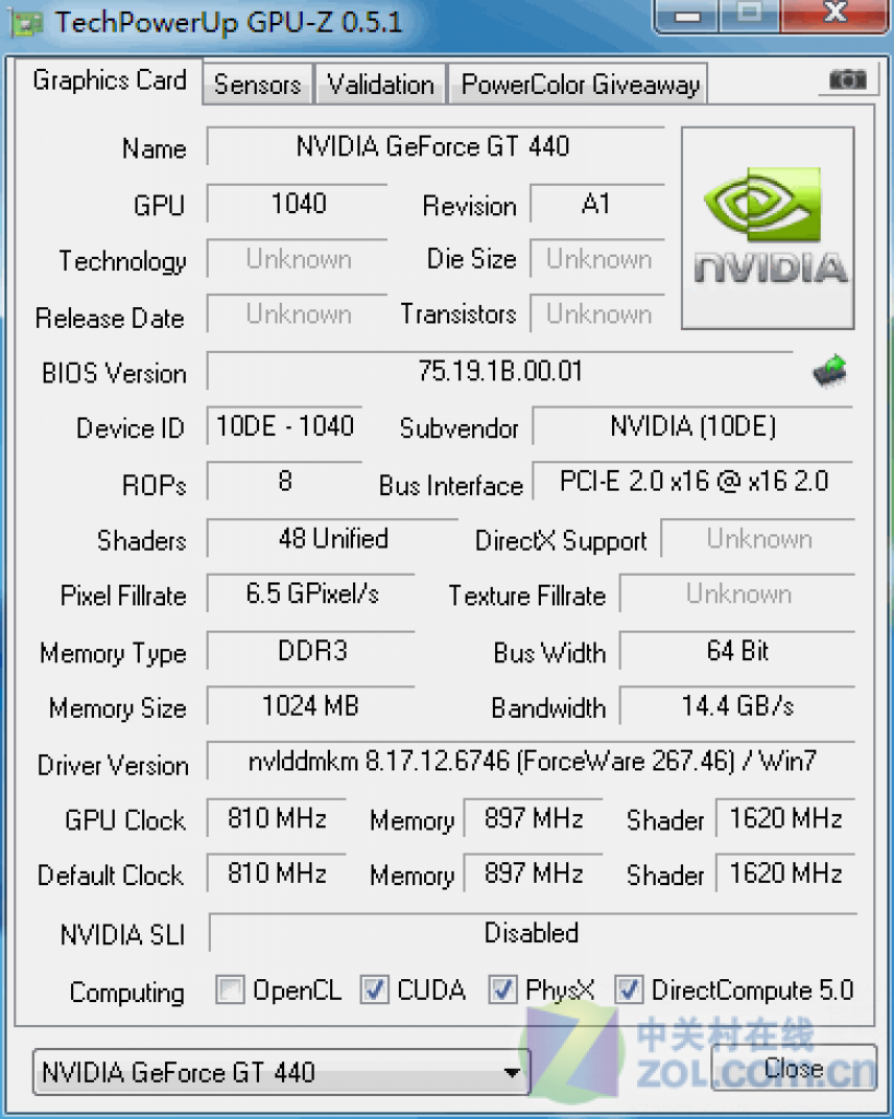 [06/04/2011] Geforce GT 520: Nvidias neuester Spross auf GF119-Basis (5)