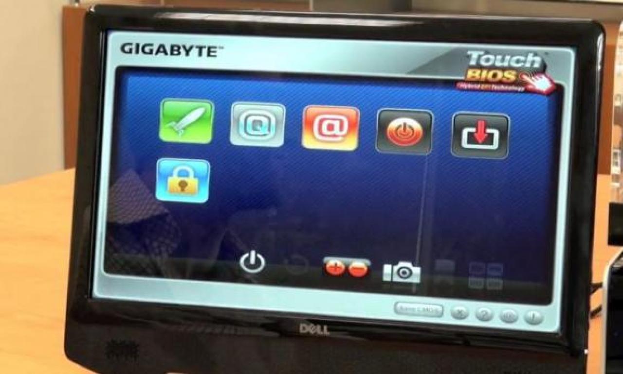 [29/04/2011] Neues Bios-Tool bringt schöneres Interface (1)