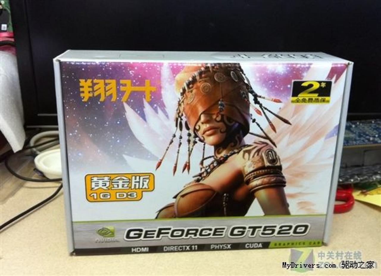 [06/04/2011] Geforce GT 520: Nvidias neuester Spross auf GF119-Basis (2)