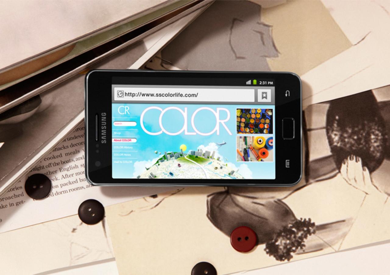 [15/04/2011] Samsung Galaxy S II (5)