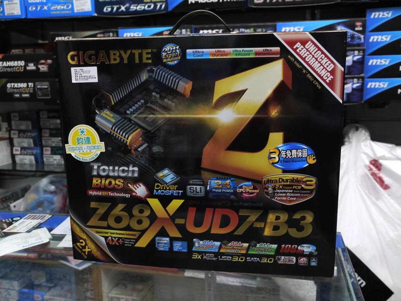 [17/04/2011] Intel Z68-Chipsatz: Erste Mainboards in Asien gesichtet (2)