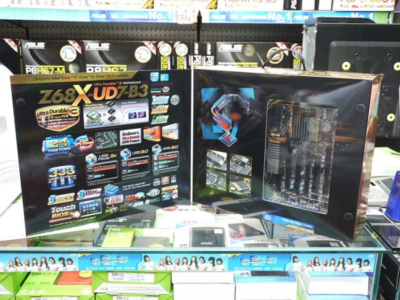 [17/04/2011] Intel Z68-Chipsatz: Erste Mainboards in Asien gesichtet (4)