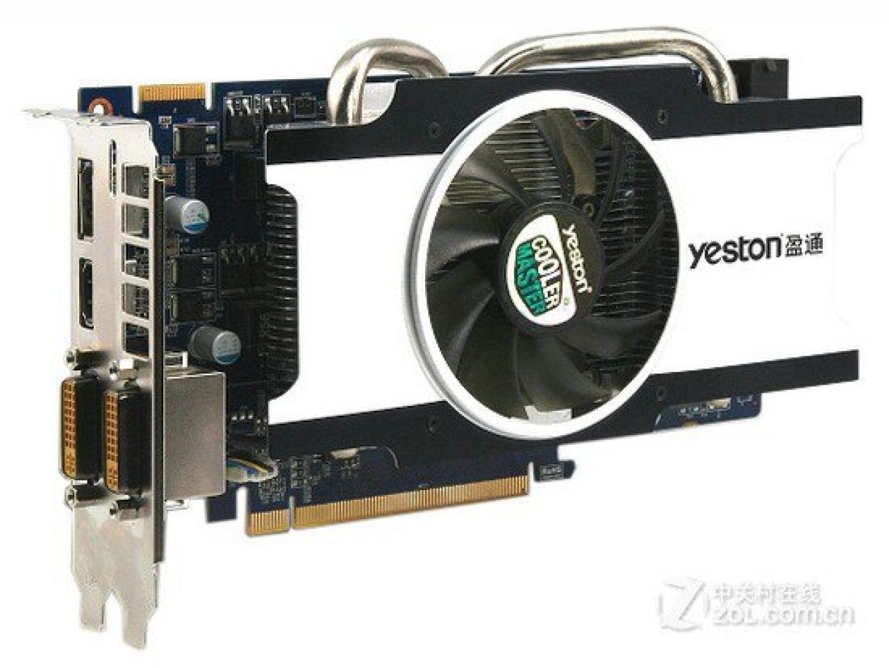[04/04/2011] AMD Radeon HD 6790: Händler listen Karten der Boardpartner (22)