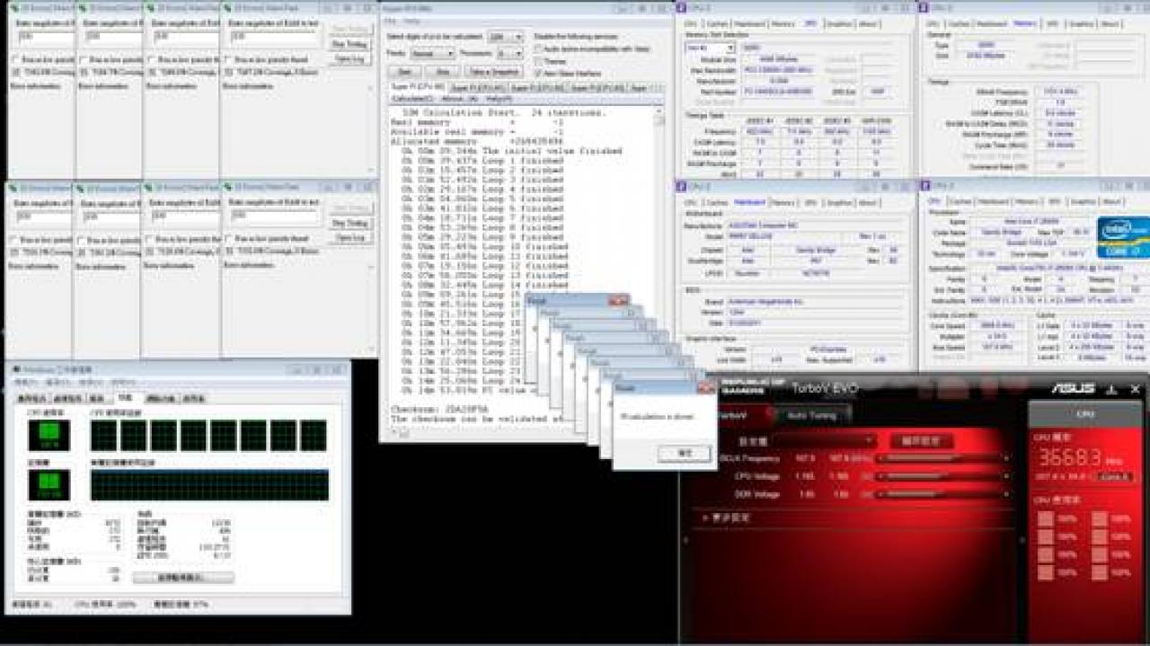 [19/04/2011] G. Skill veröffentlicht schnellsten 8 GB DDR3-RAM der Welt (2)