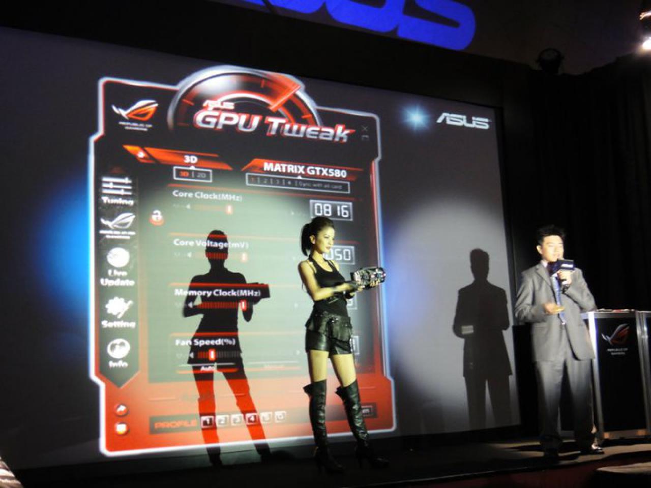 [31/05/2011] Asus Matrix: Bildmaterial von der Computex (5)