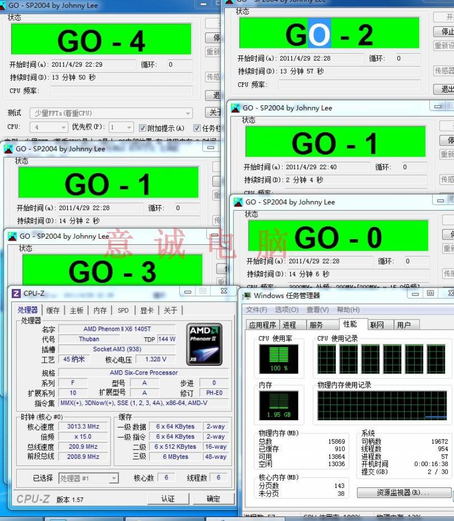 [13/05/2011] Athlon II X4 640 auf Thuban-Basis gesichtet und freigeschaltet (2)