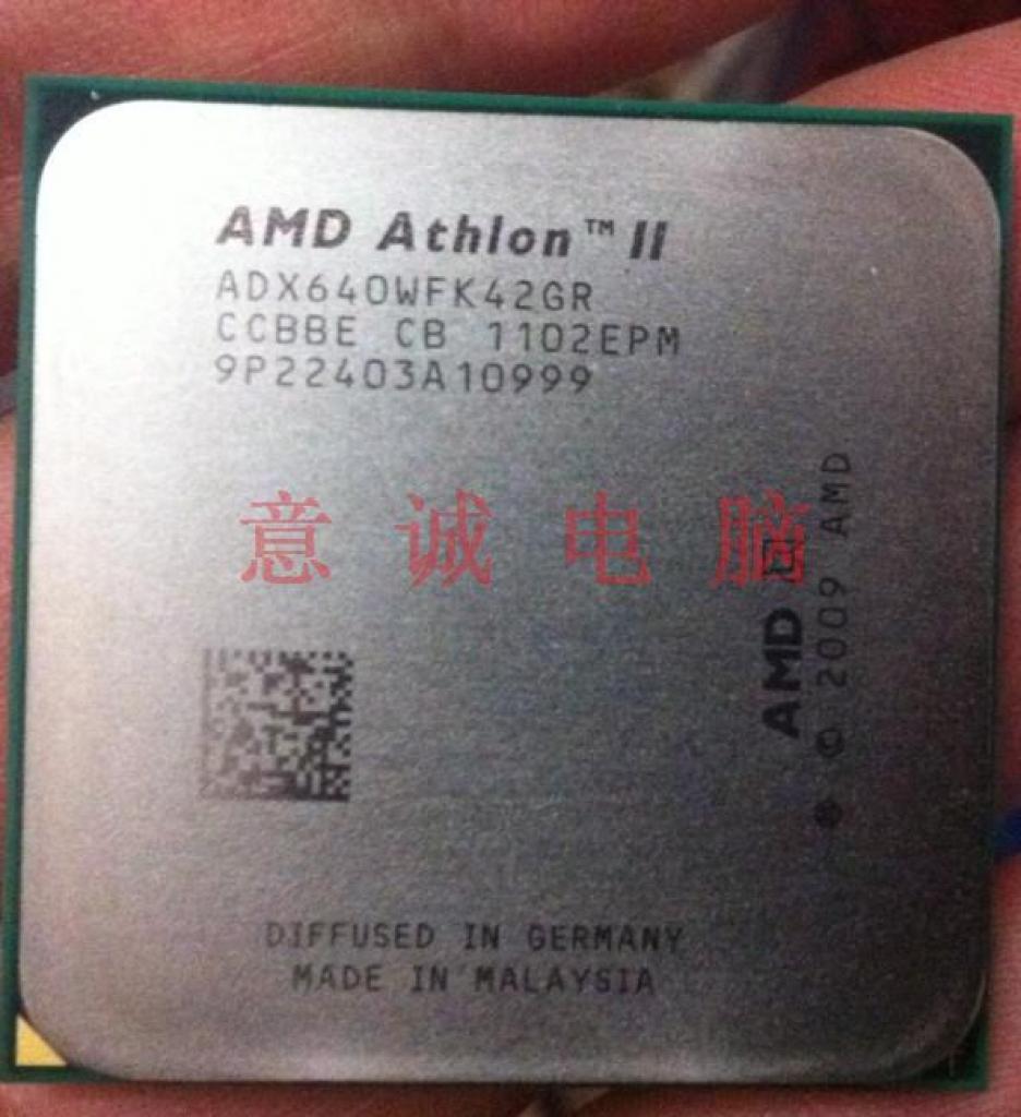 [13/05/2011] Athlon II X4 640 auf Thuban-Basis gesichtet und freigeschaltet