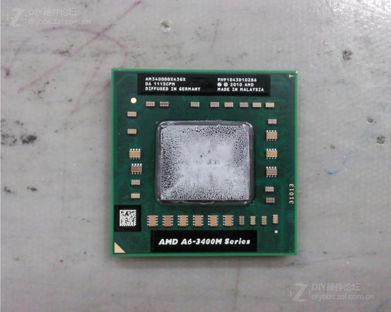 [25/05/2011] AMDs Llano: Hersteller-Benchmarks zu den kommenden Mobile-APUs