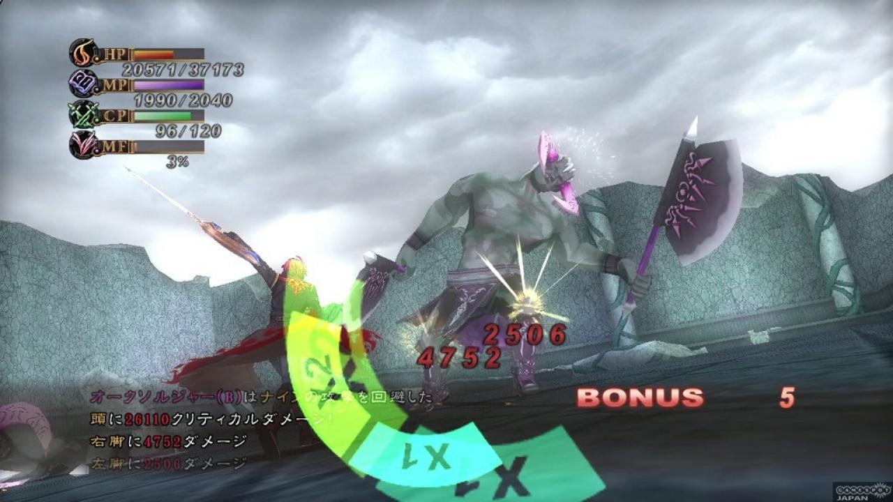 [19/05/2011] Platz 31 Last Rebellion Hit Maker NIS America 2010 Ingame