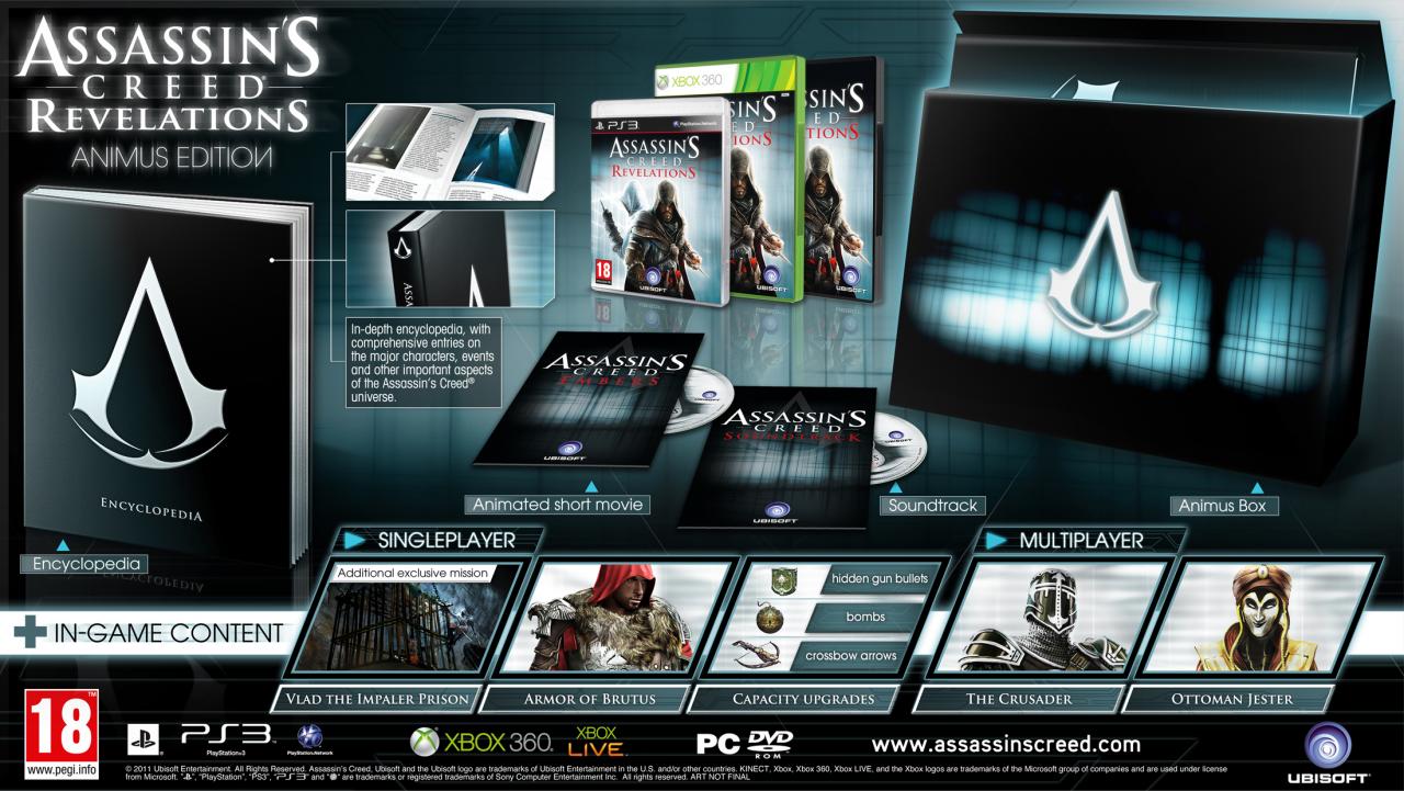 [07/06/2011] ANIMUS EDITION