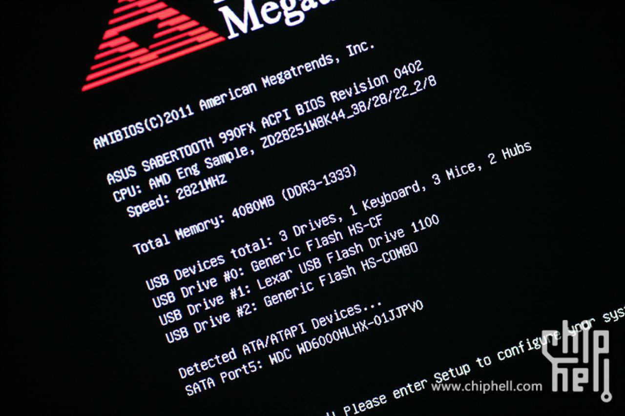[10/06/2011] Bulldozer mit 2,8 GHz und Asus Sabertooth 990FX gesichtet, AMD startet FX-Webseite (4)