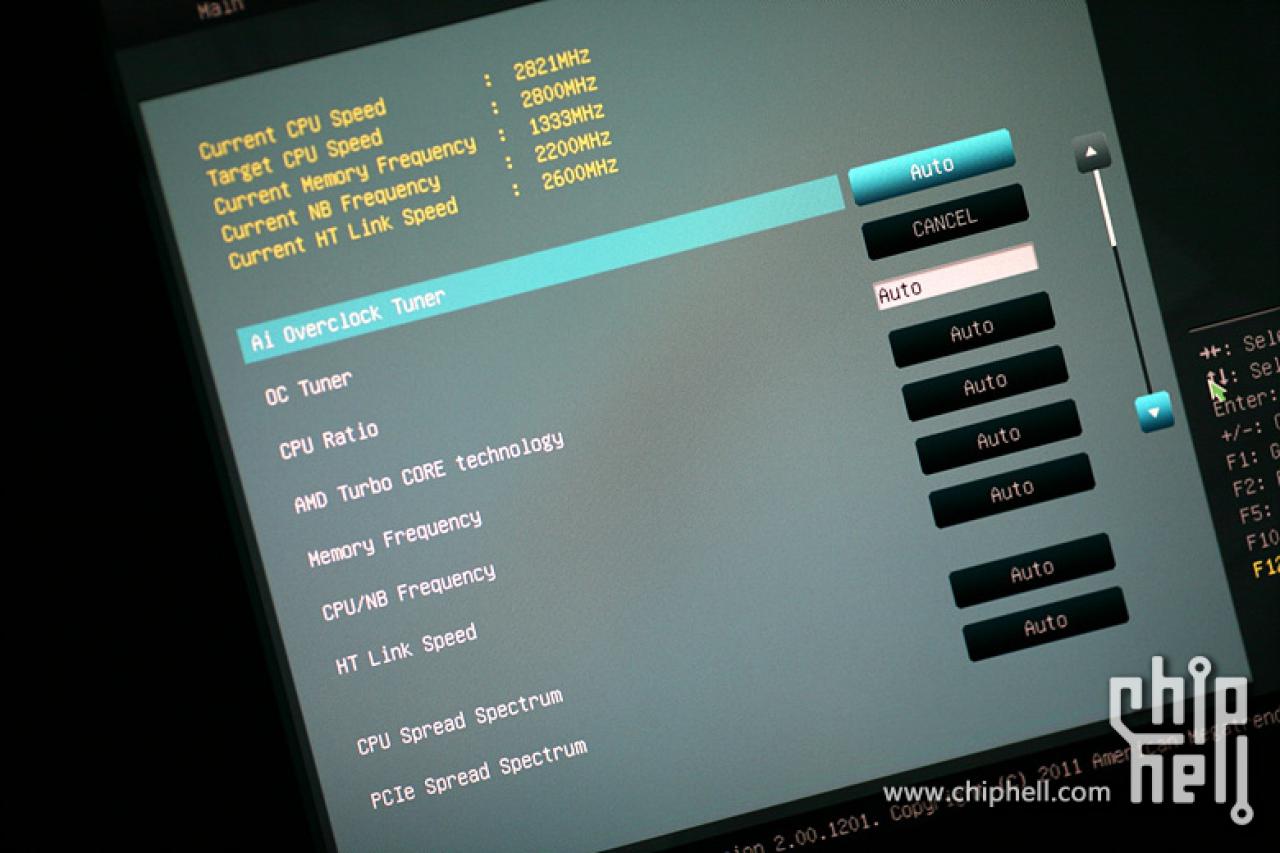 [10/06/2011] Bulldozer mit 2,8 GHz und Asus Sabertooth 990FX gesichtet, AMD startet FX-Webseite (5)