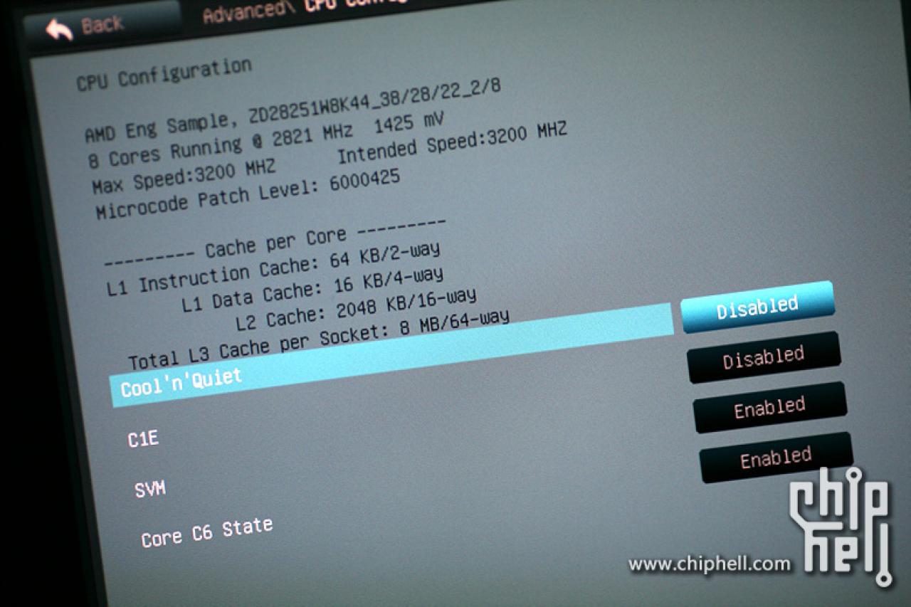 [10/06/2011] Bulldozer mit 2,8 GHz und Asus Sabertooth 990FX gesichtet, AMD startet FX-Webseite (6)