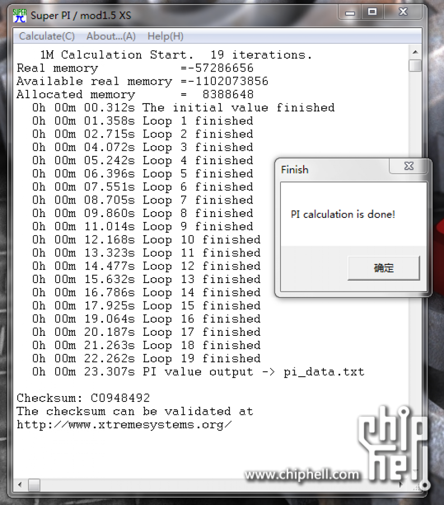 [10/06/2011] Bulldozer mit 2,8 GHz und Asus Sabertooth 990FX gesichtet, AMD startet FX-Webseite (11)
