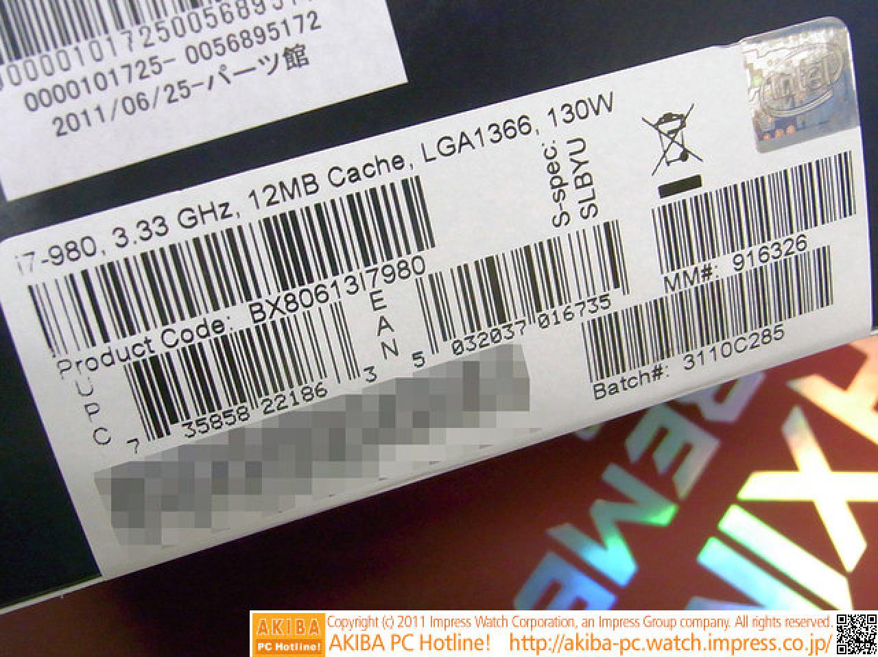 [27/06/2011] Intel stellt Core i7-980 vor (3)