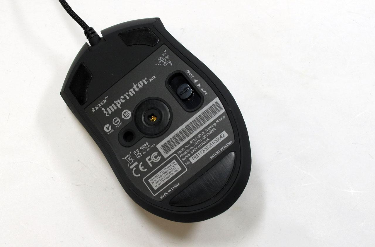 [29/06/2011] Razer Imperator: Neuauflage mit neuen 4G-Dual-Sensor im Hands-on-Test (2)