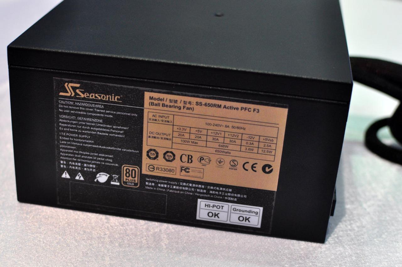 [04/06/2011] Seasonic G Series 1 (1)
