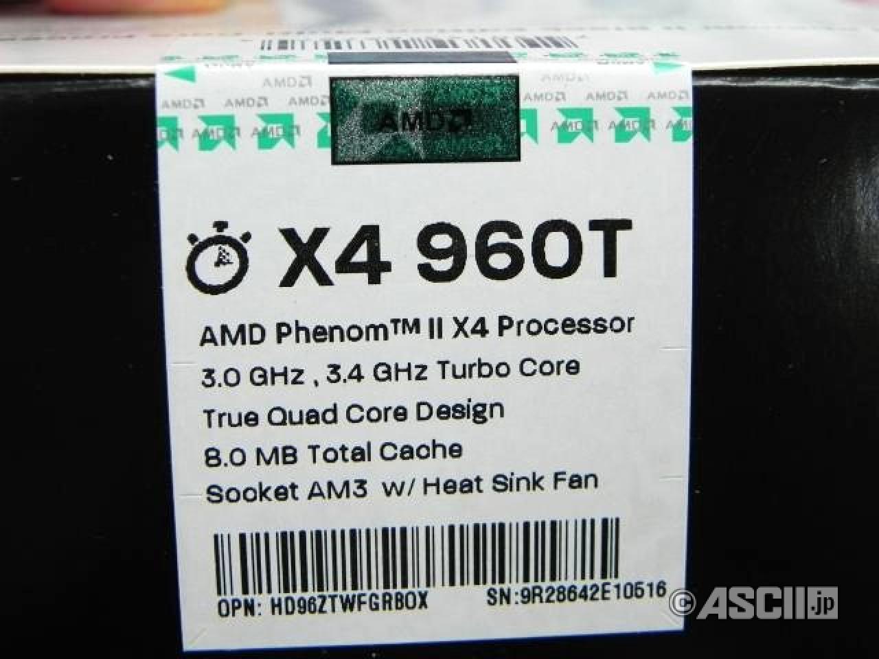 [24/06/2011] Phenom II X4 960T (2)