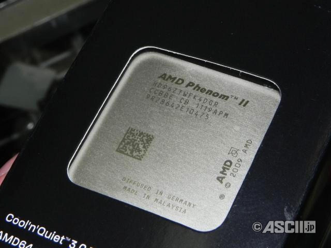 [24/06/2011] Phenom II X4 960T (3)