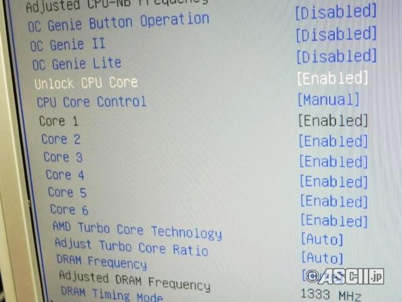 [24/06/2011] Phenom II X4 960T (4)