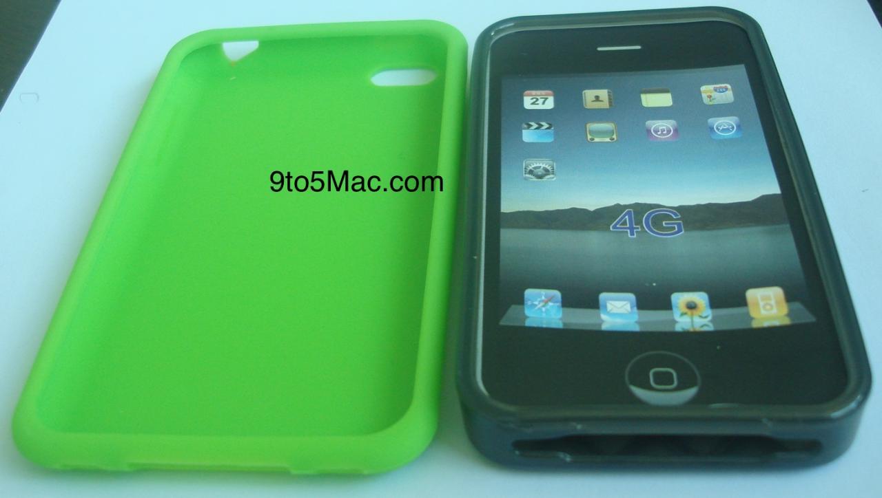 [28/07/2011] Diese Schutzhülle soll für das iPhone 5 gedacht sein.